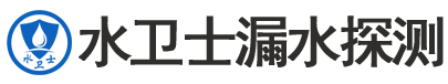 方正县暗管漏水检测