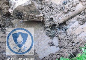 方正县水管漏水检测公司5